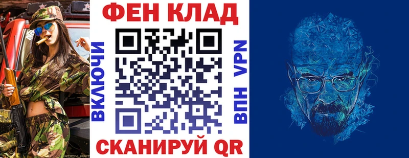 Amphetamine VHQ  мега как зайти  Петровск-Забайкальский 