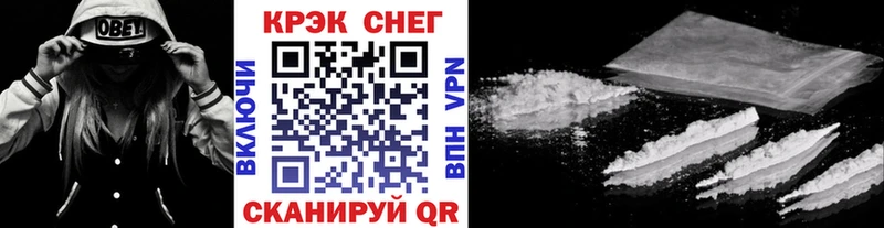 COCAIN 98%  хочу   Петровск-Забайкальский 