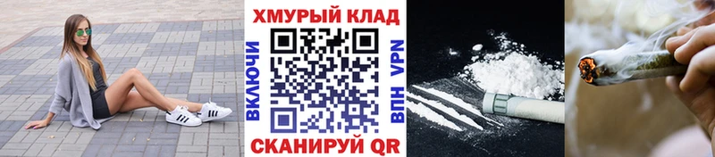 Героин афганец  где найти наркотики  даркнет клад  Петровск-Забайкальский  hydra онион 