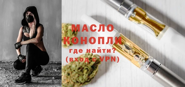 спиды Вязники