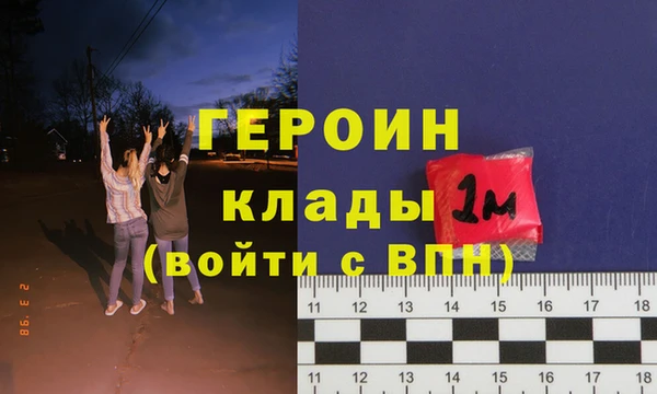 хмурый Вязьма