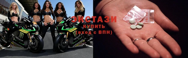 спиды Вязники