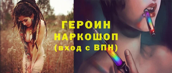 дживик Вяземский