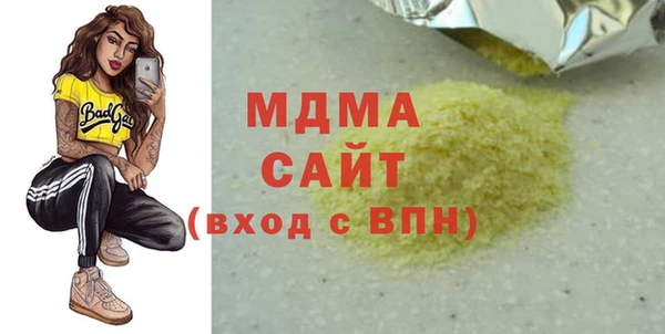 гашик Семикаракорск