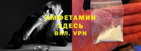 дживик Вяземский