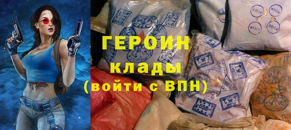 спиды Вязники