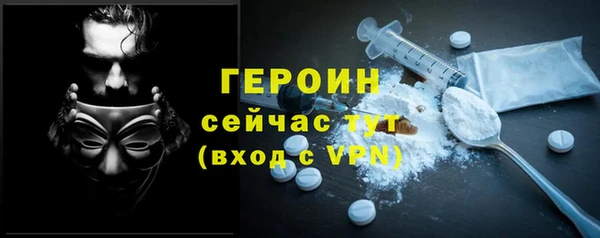 дживик Вяземский