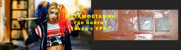 дживик Вяземский