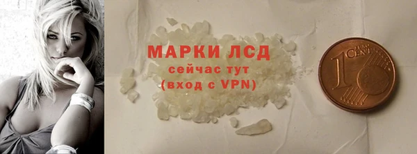 хмурый Вязьма