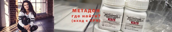 спиды Вязники