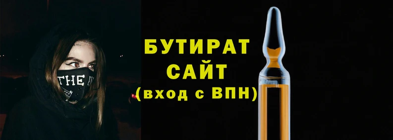 спиды Вязники