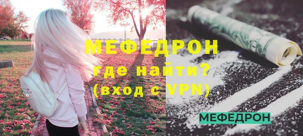 гашик Семикаракорск