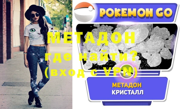 хмурый Вязьма