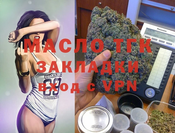 дживик Вяземский