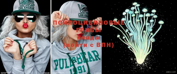прущие крисы Володарск