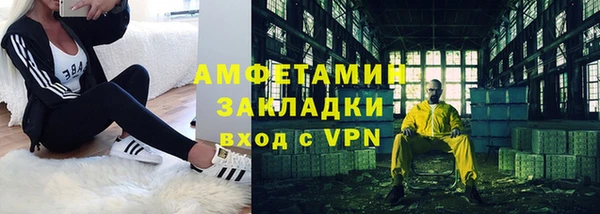 хмурый Вязьма