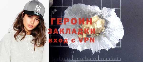 дживик Вяземский