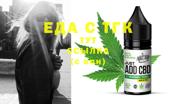 дживик Вяземский