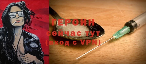 спиды Вязники