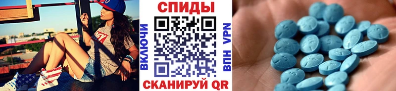 Первитин мет  где купить   Петровск-Забайкальский 
